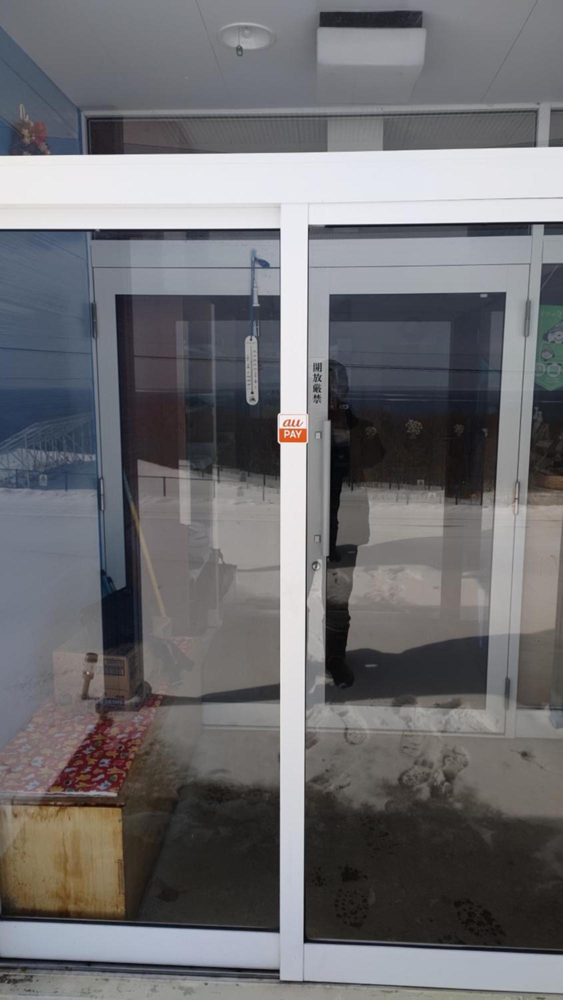 Abashiri Ryuhyou No Oka Guesthouse Εξωτερικό φωτογραφία