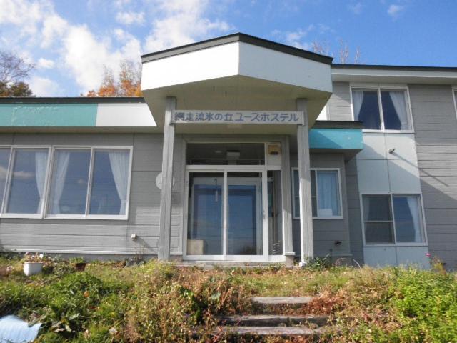 Abashiri Ryuhyou No Oka Guesthouse Εξωτερικό φωτογραφία